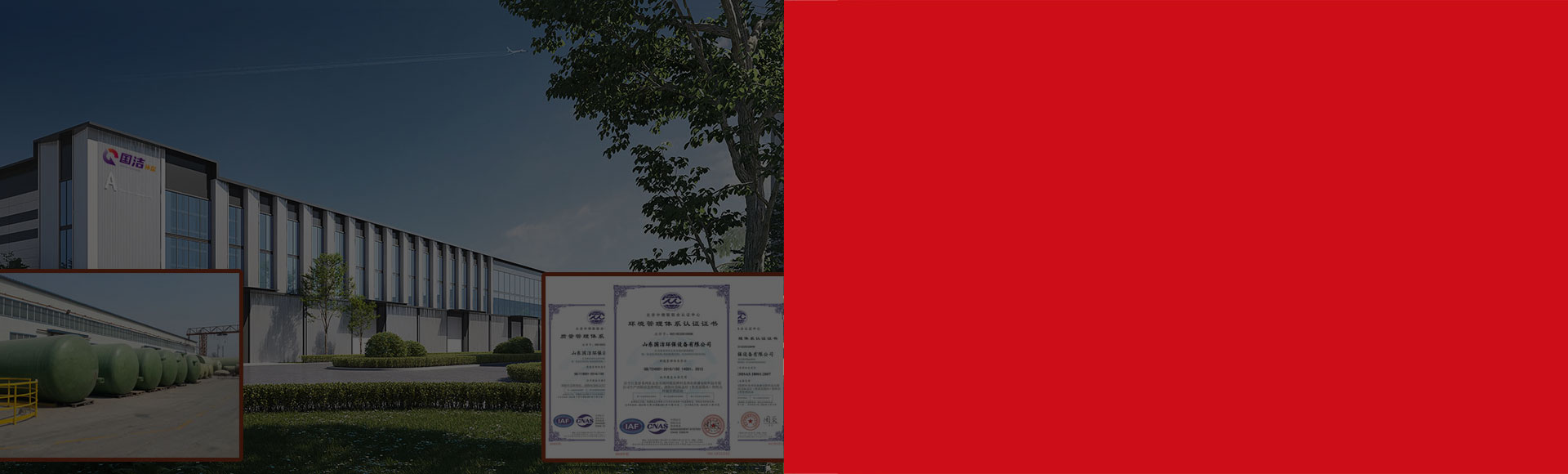 上海那艾實(shí)驗(yàn)儀器有限公司